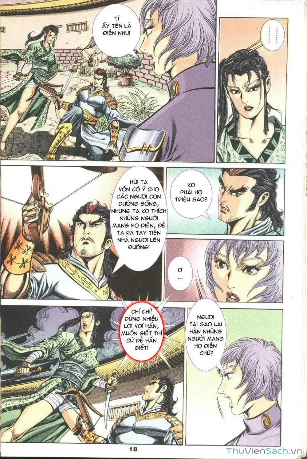 Truyện Tranh Tầm Tần Ký trang 3