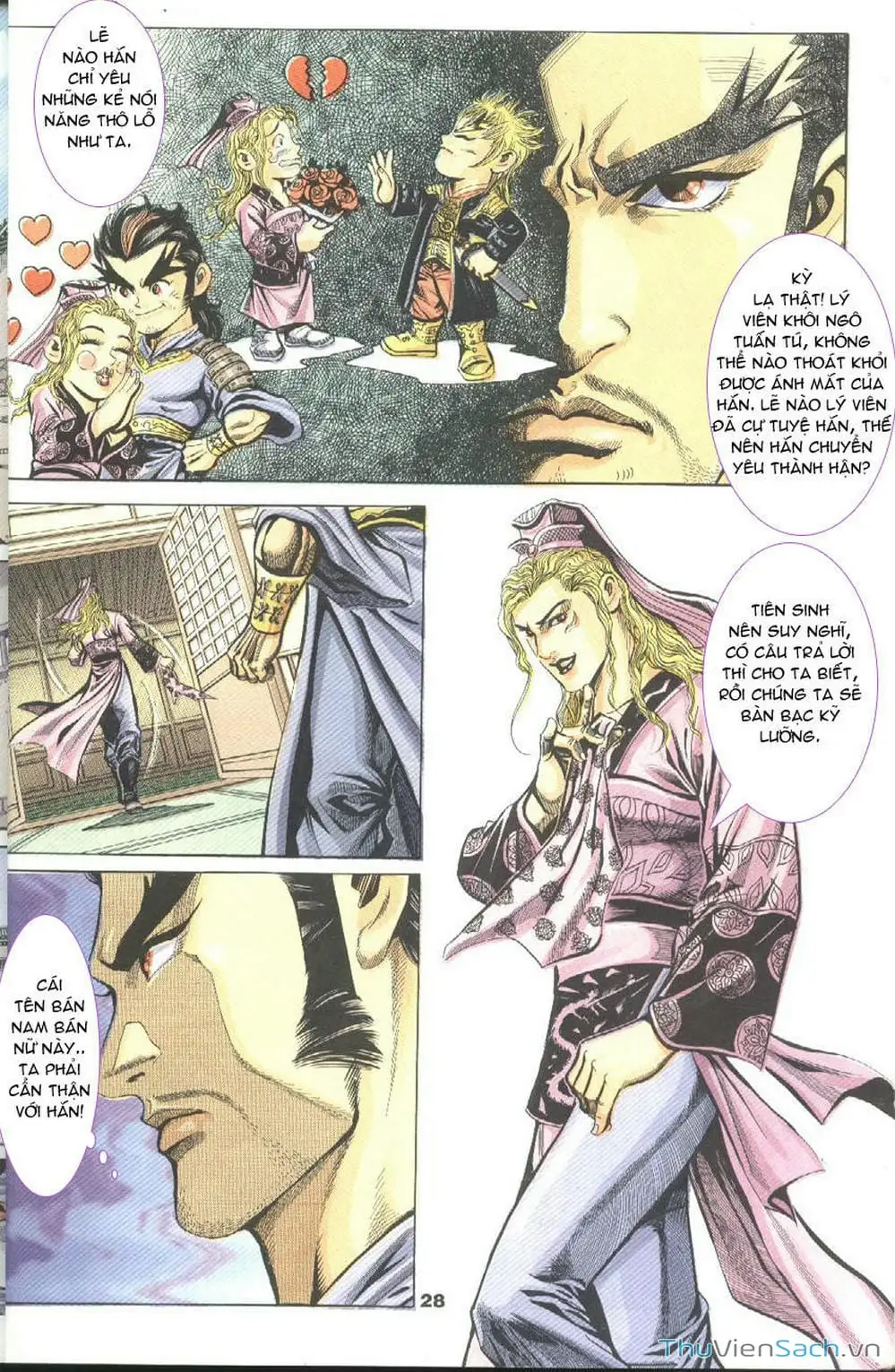 Truyện Tranh Tầm Tần Ký trang 3