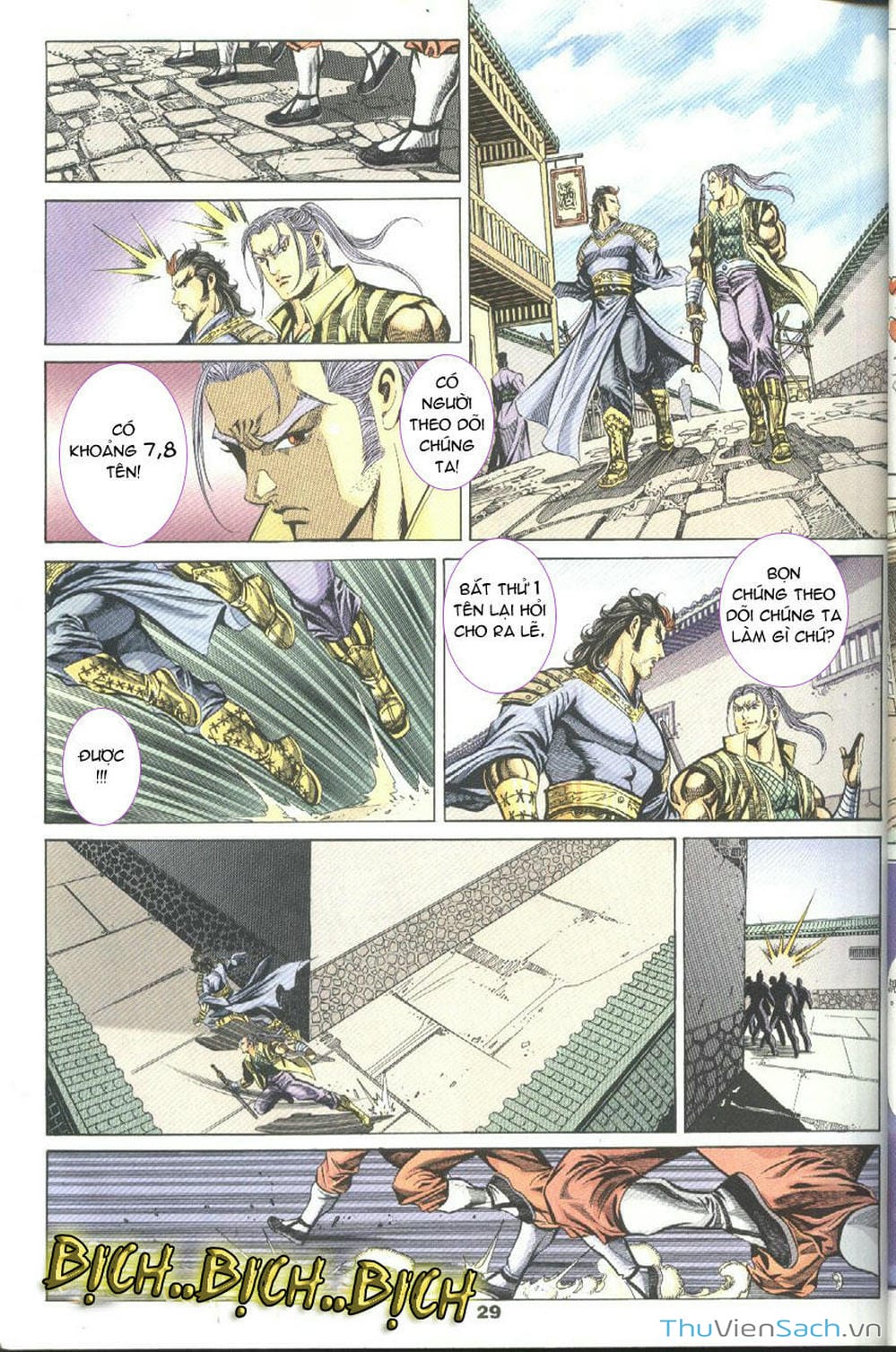 Truyện Tranh Tầm Tần Ký trang 3