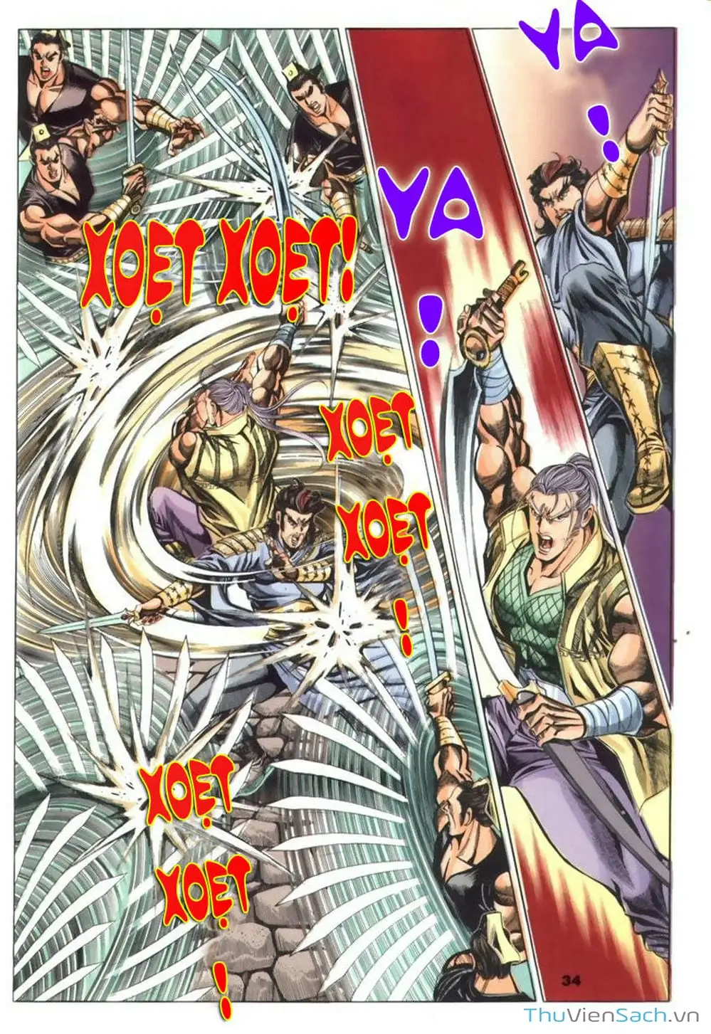 Truyện Tranh Tầm Tần Ký trang 3