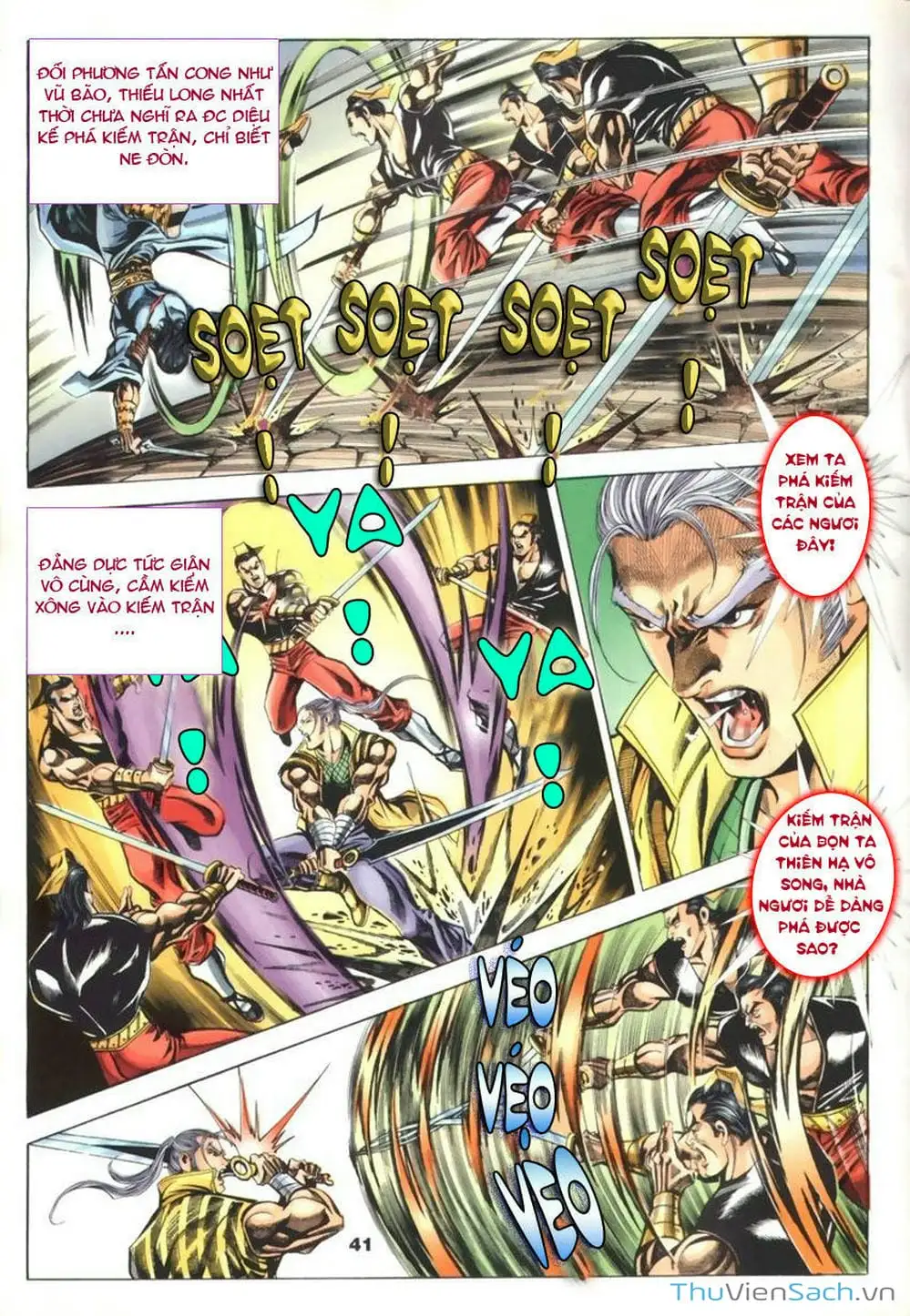 Truyện Tranh Tầm Tần Ký trang 3