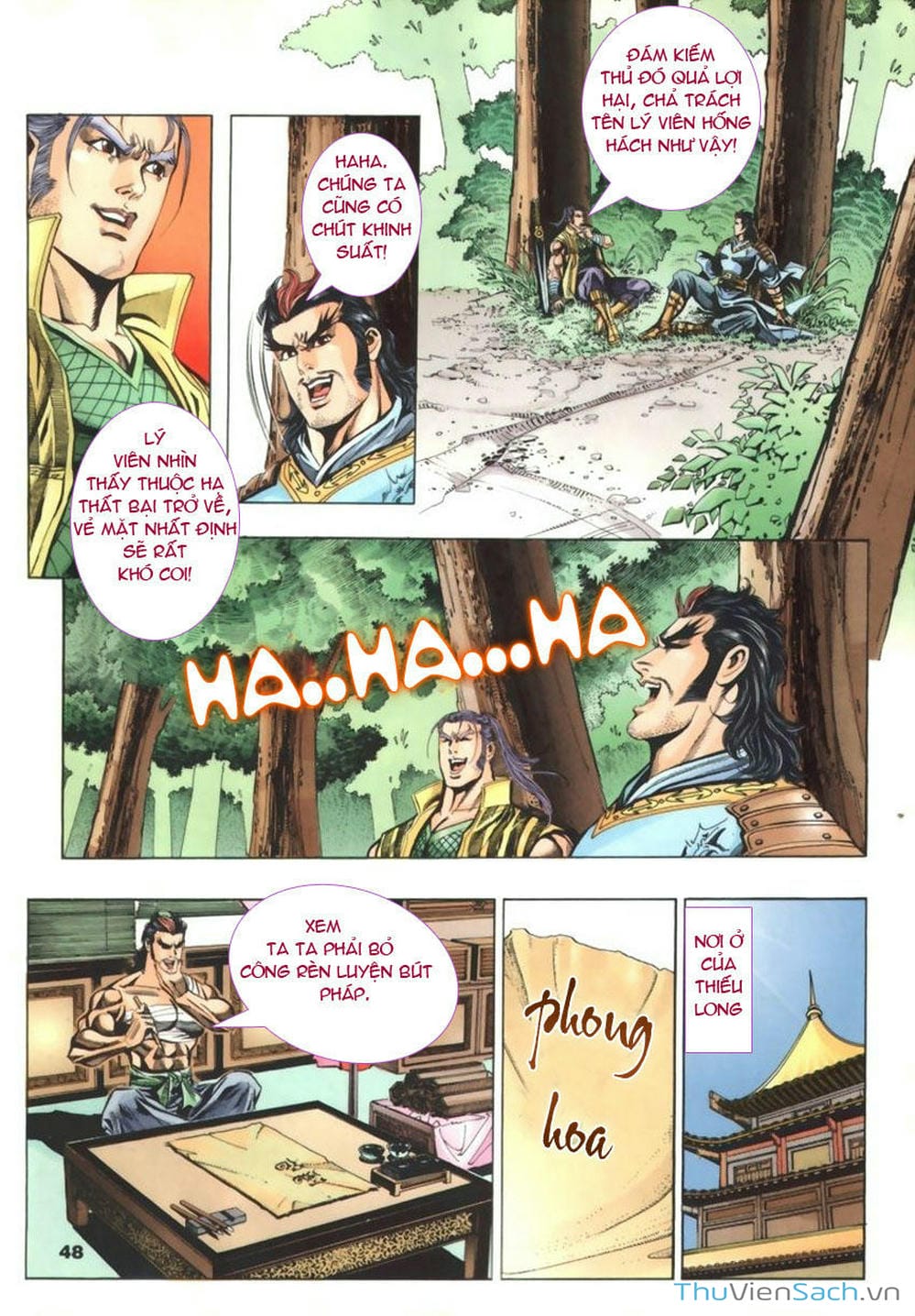 Truyện Tranh Tầm Tần Ký trang 3