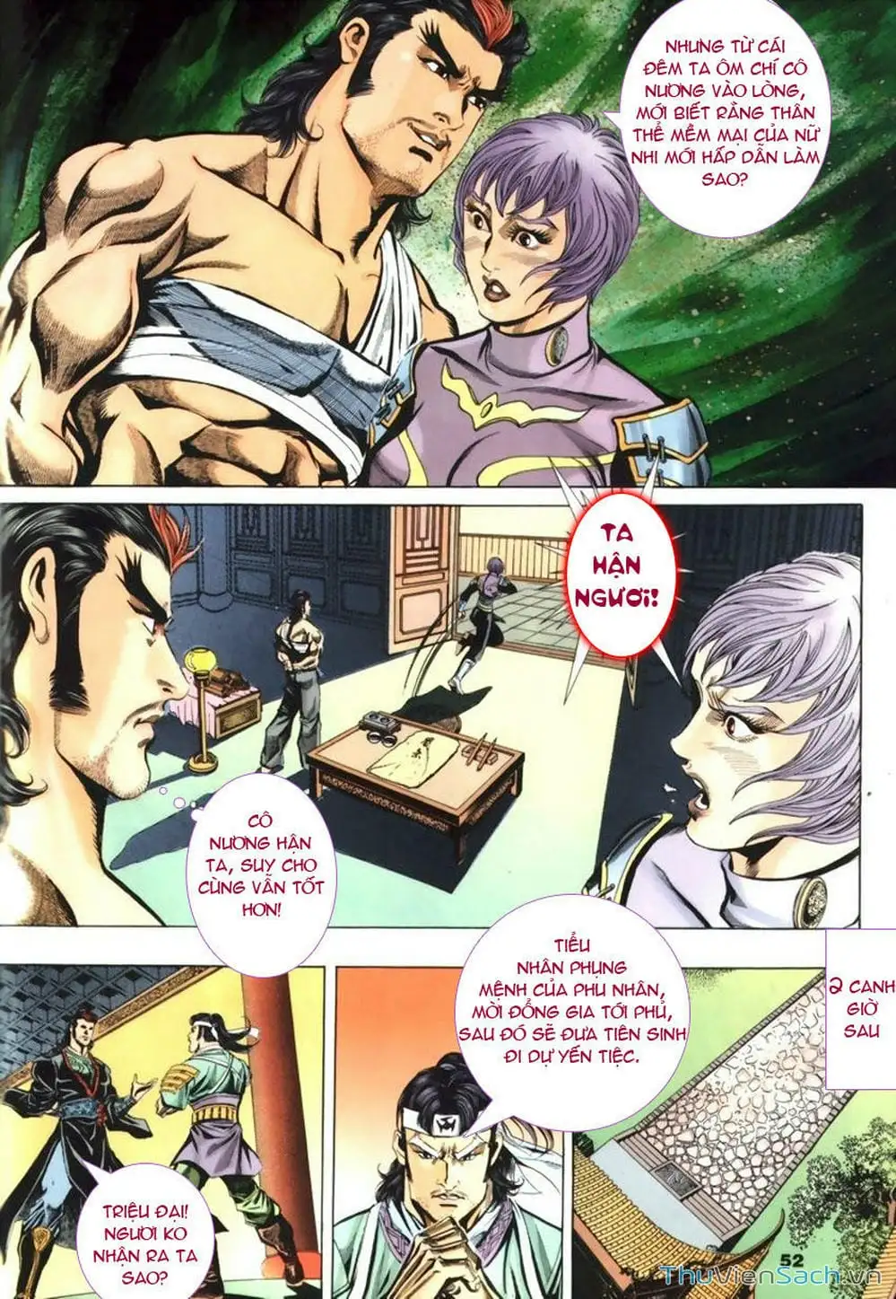 Truyện Tranh Tầm Tần Ký trang 3