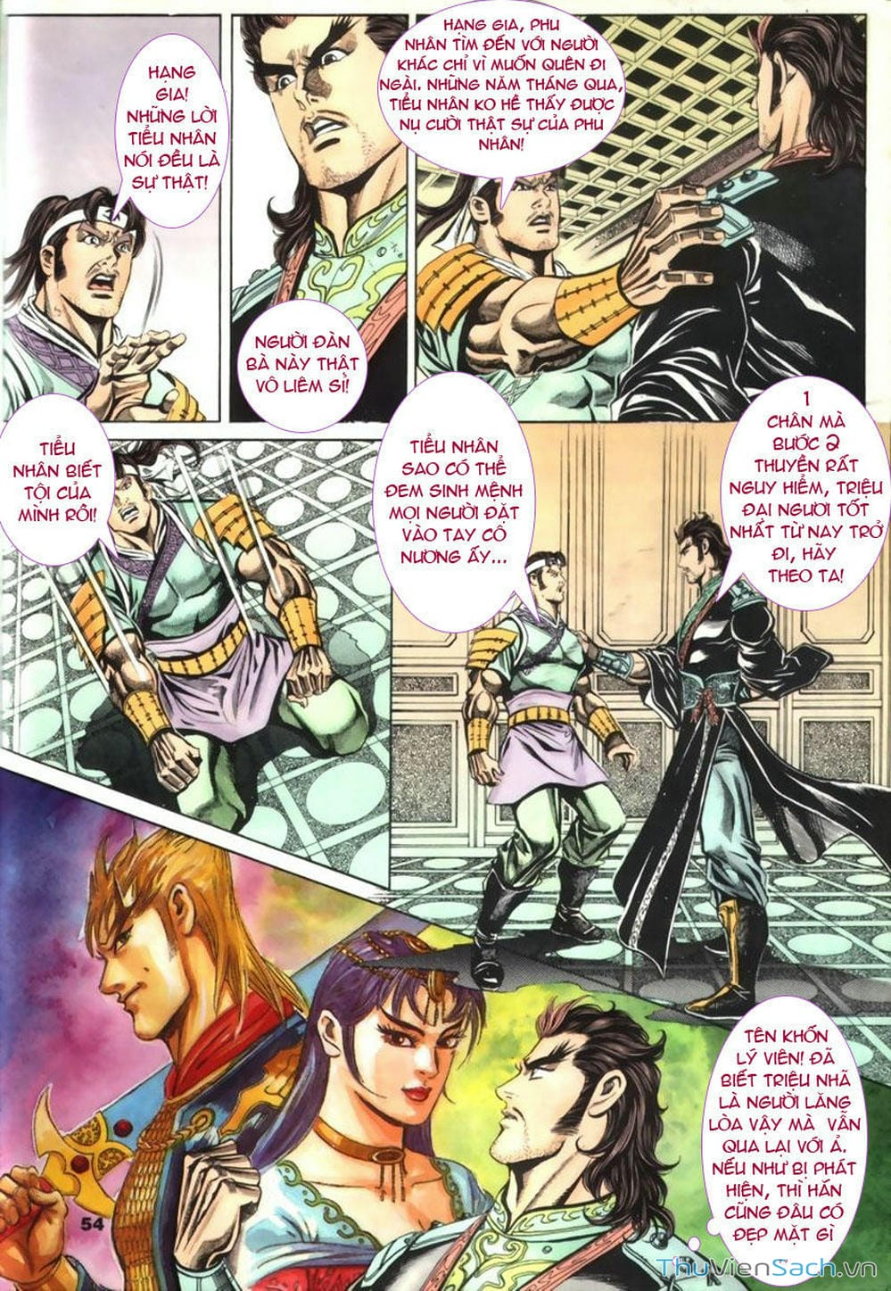 Truyện Tranh Tầm Tần Ký trang 3