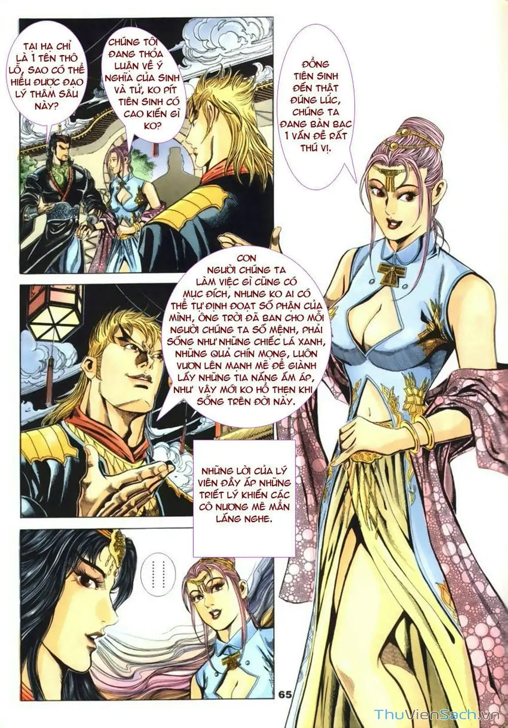 Truyện Tranh Tầm Tần Ký trang 3