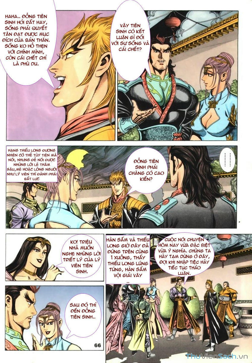 Truyện Tranh Tầm Tần Ký trang 3