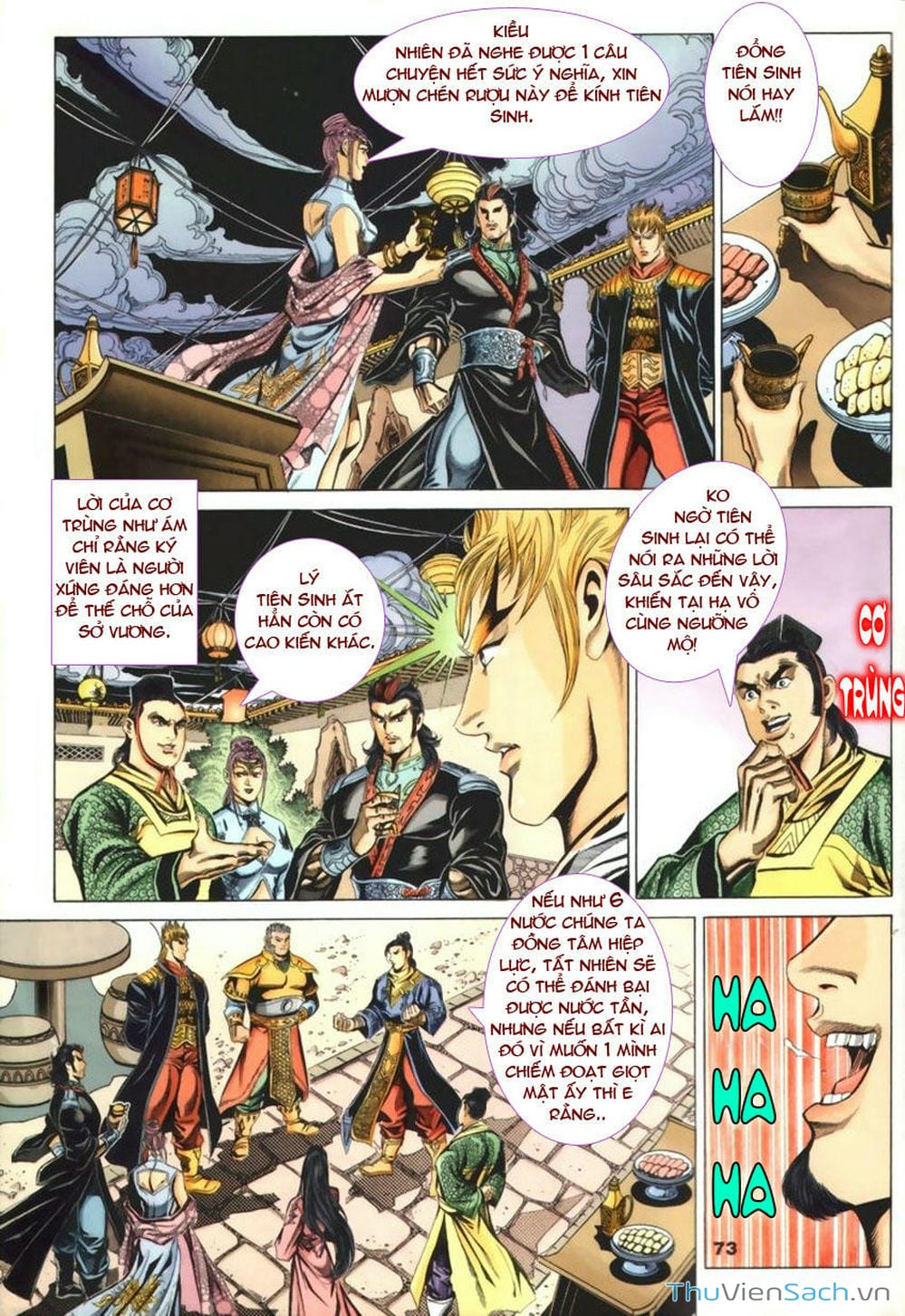 Truyện Tranh Tầm Tần Ký trang 3