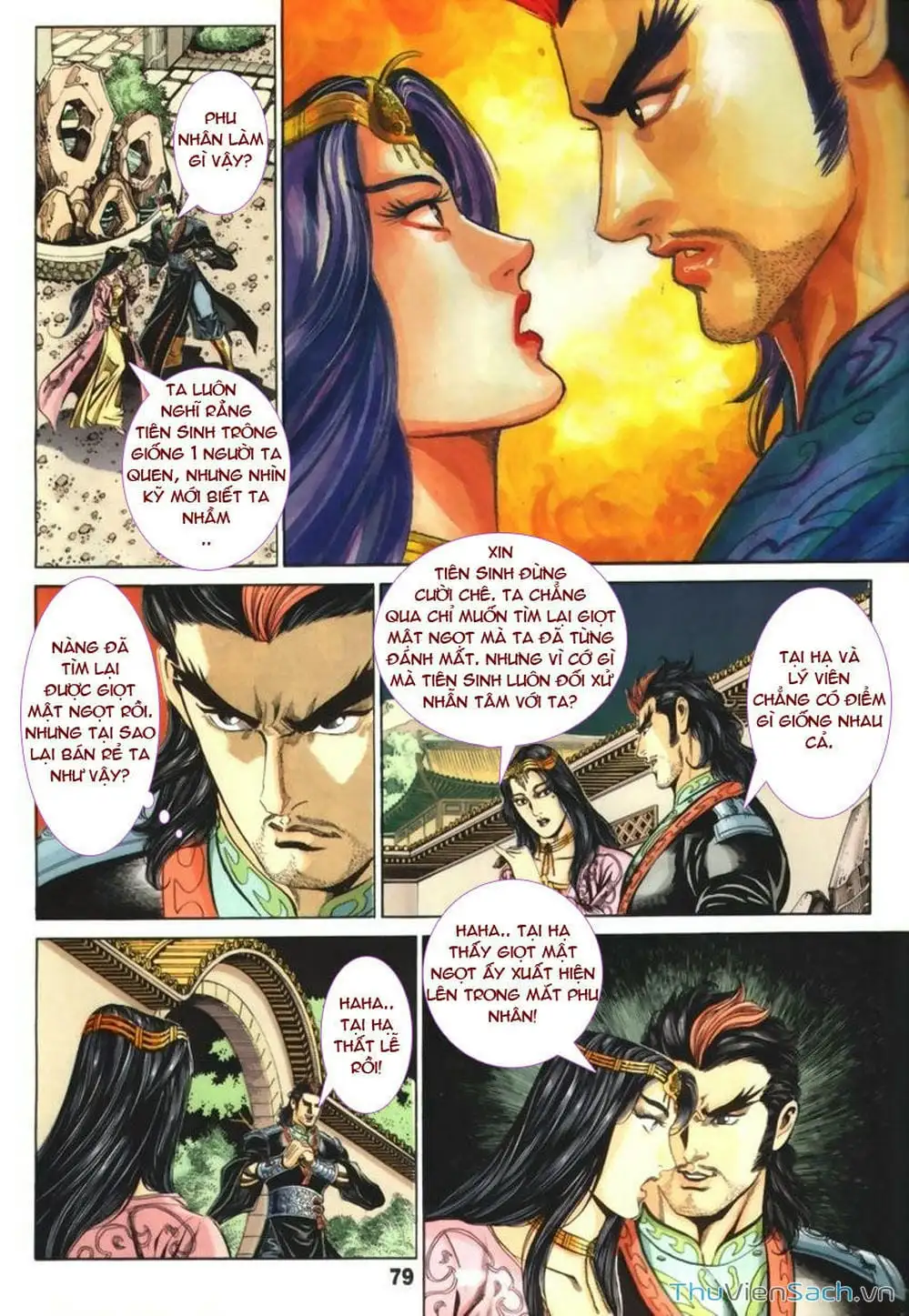 Truyện Tranh Tầm Tần Ký trang 3