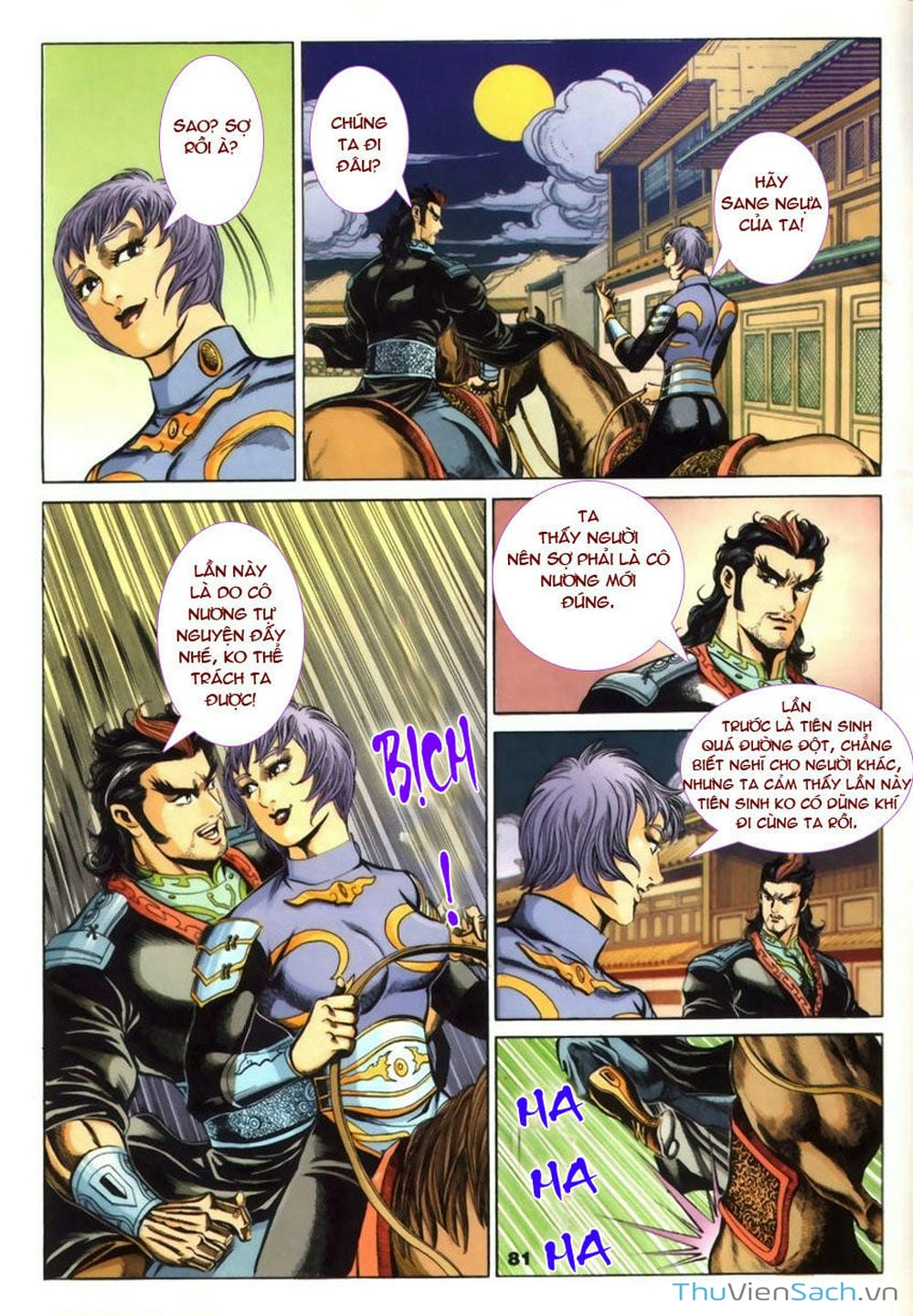 Truyện Tranh Tầm Tần Ký trang 3