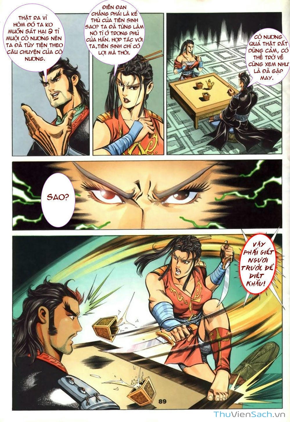 Truyện Tranh Tầm Tần Ký trang 3