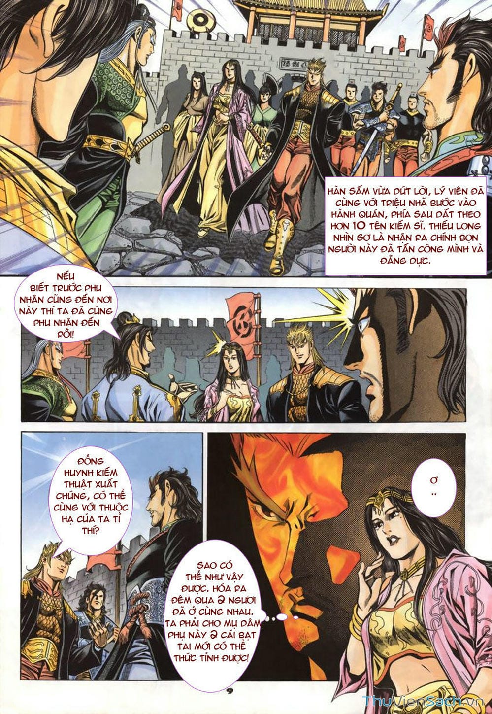 Truyện Tranh Tầm Tần Ký trang 3