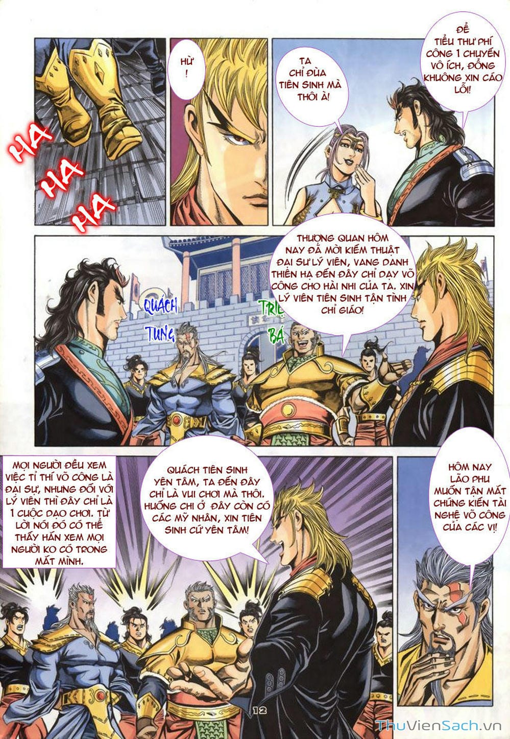 Truyện Tranh Tầm Tần Ký trang 3