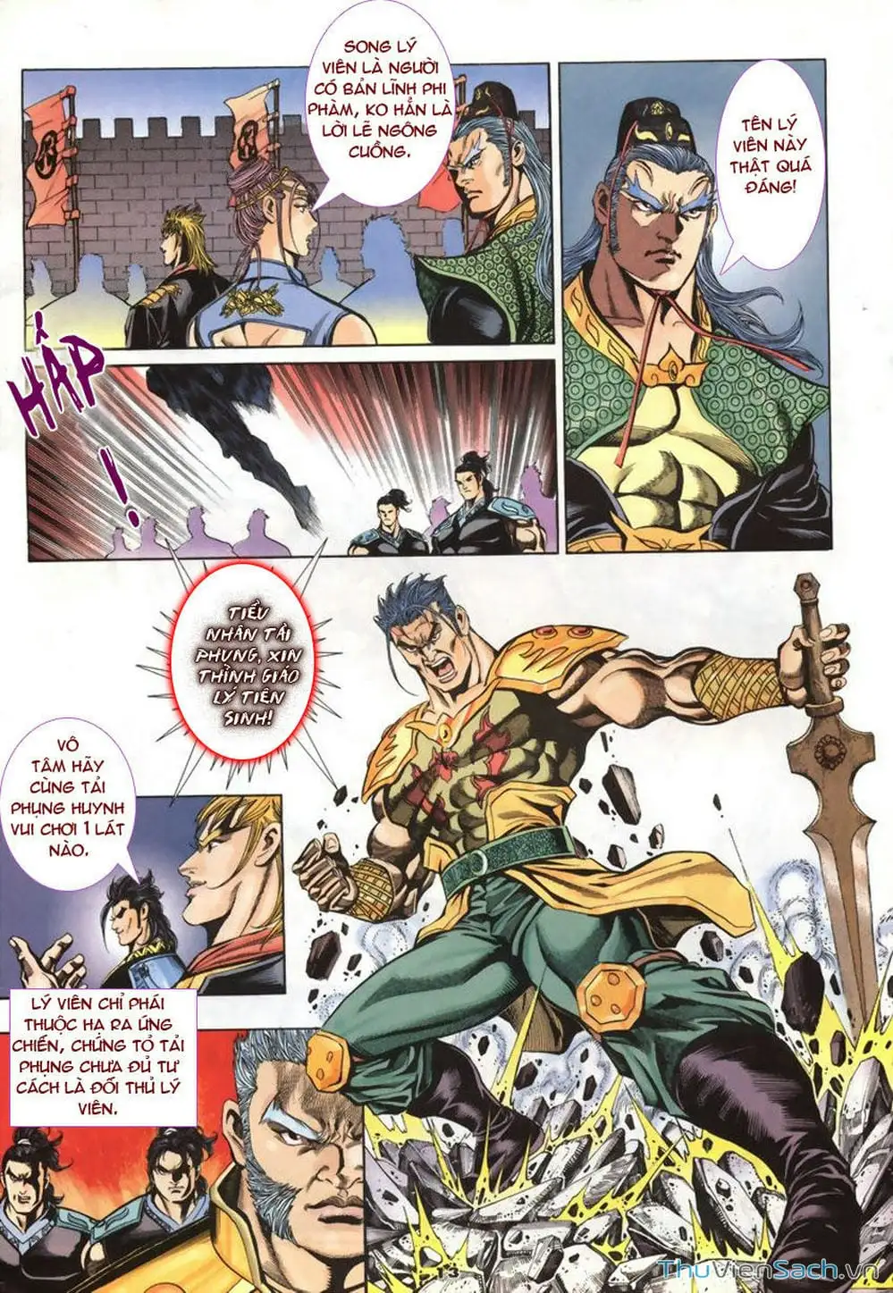 Truyện Tranh Tầm Tần Ký trang 3