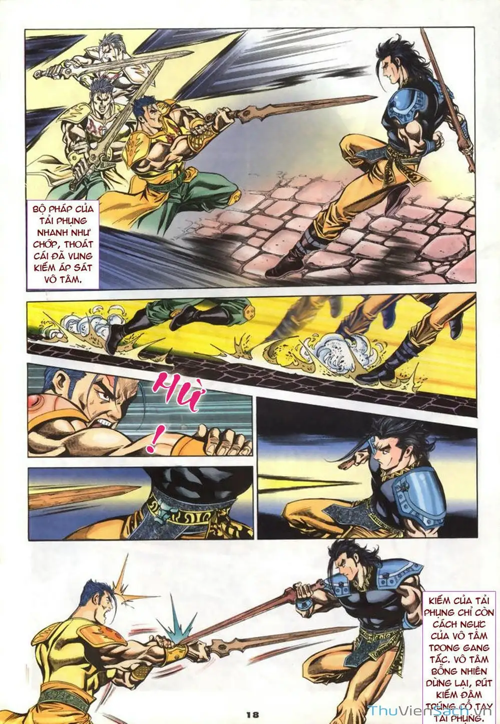 Truyện Tranh Tầm Tần Ký trang 3