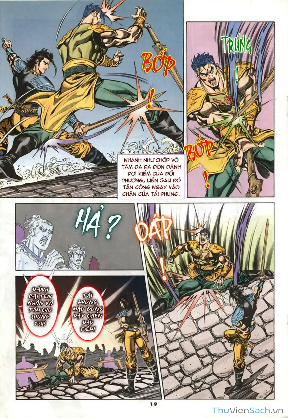 Truyện Tranh Tầm Tần Ký trang 3