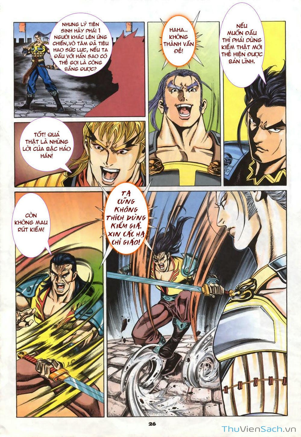 Truyện Tranh Tầm Tần Ký trang 3