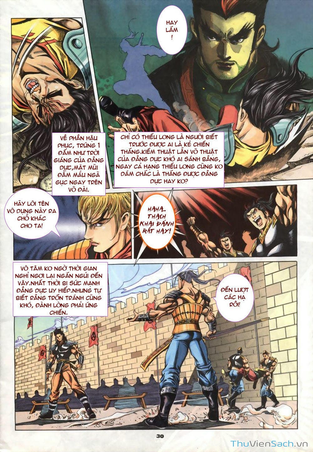 Truyện Tranh Tầm Tần Ký trang 3