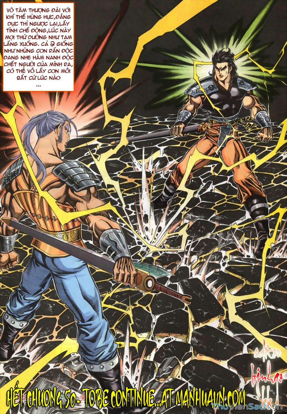 Truyện Tranh Tầm Tần Ký trang 3