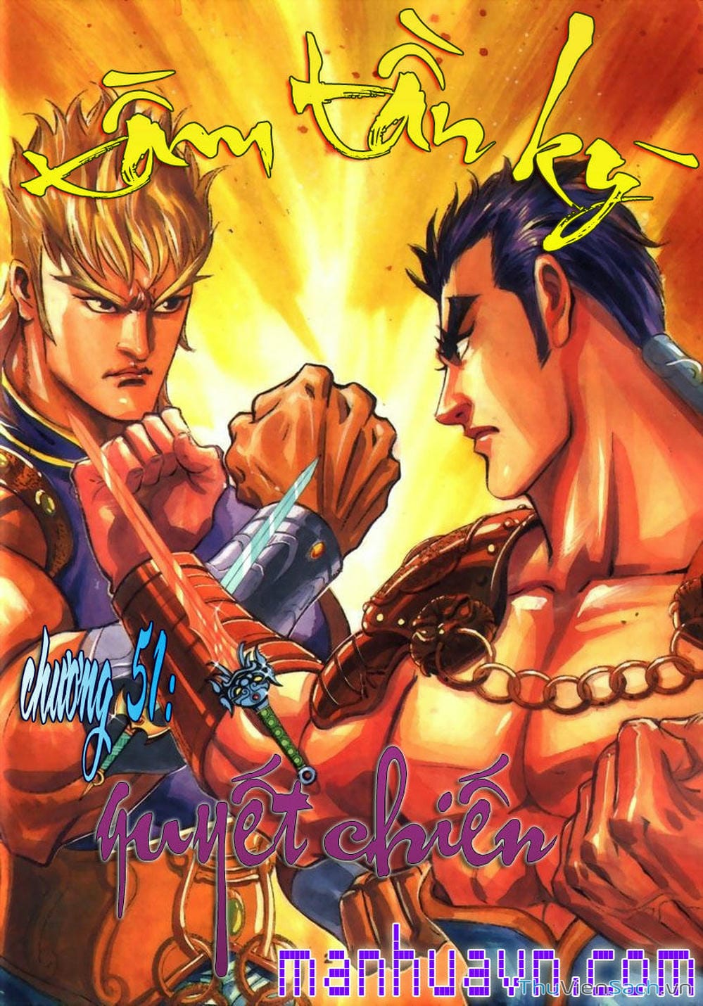 Truyện Tranh Tầm Tần Ký trang 3