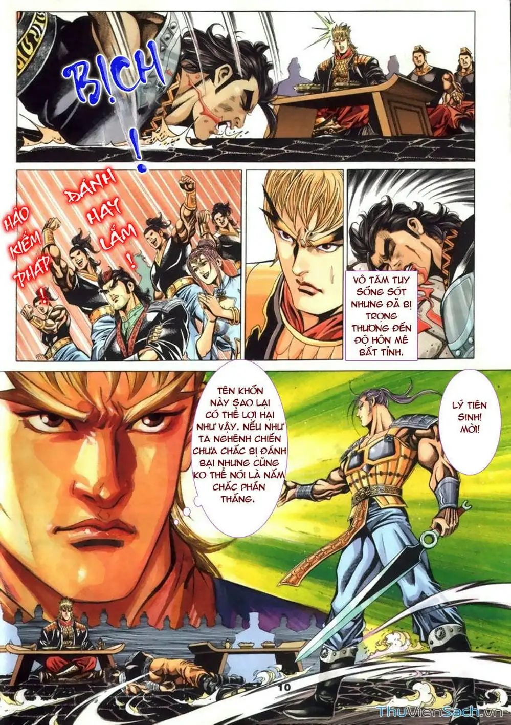 Truyện Tranh Tầm Tần Ký trang 3