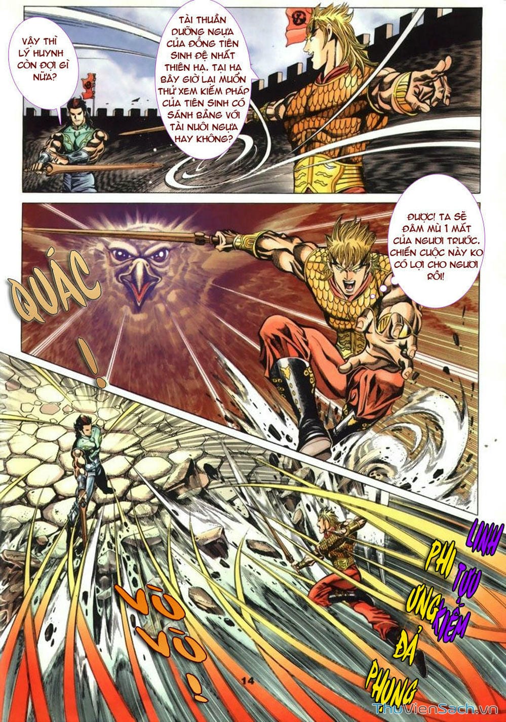 Truyện Tranh Tầm Tần Ký trang 3