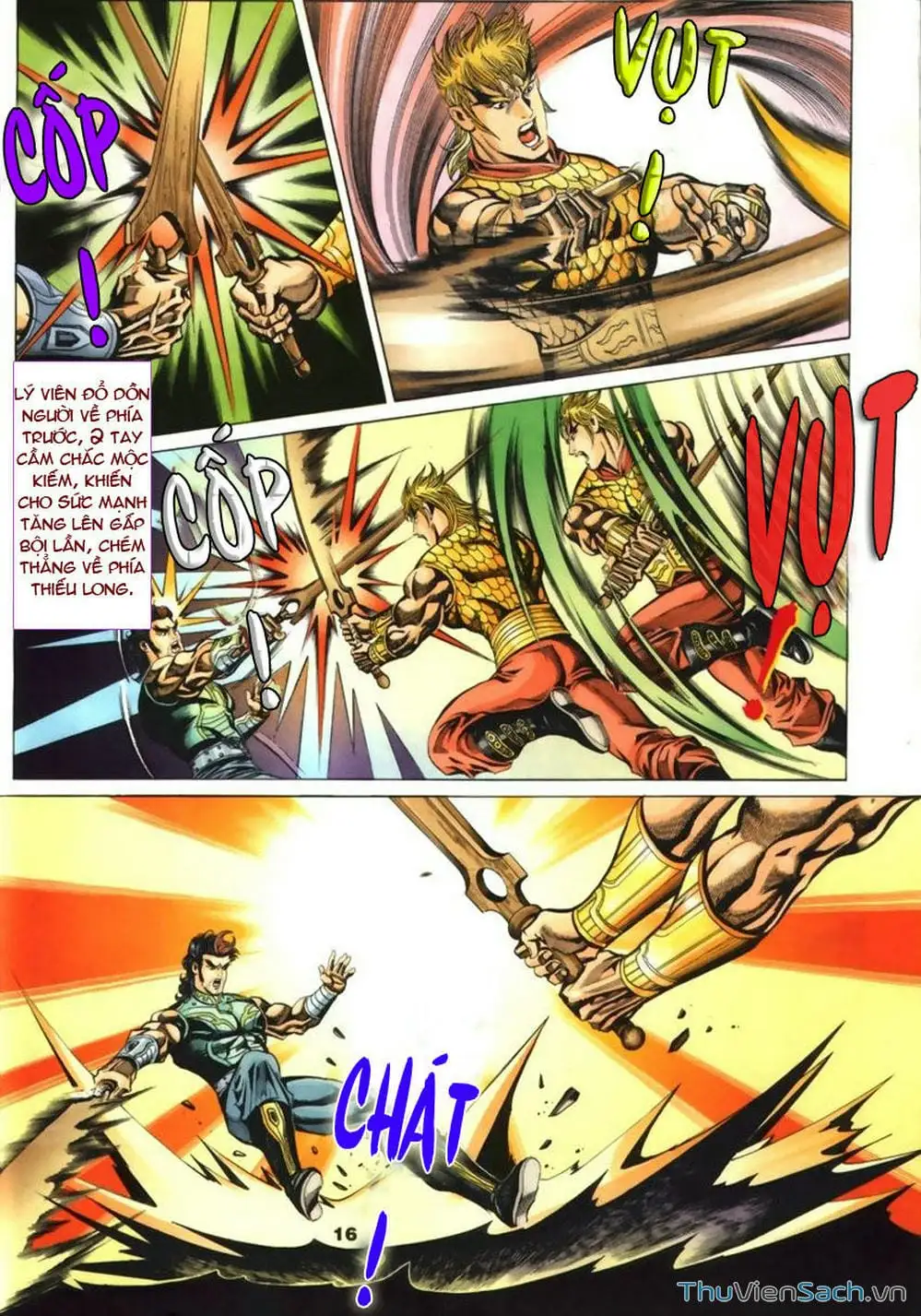 Truyện Tranh Tầm Tần Ký trang 3