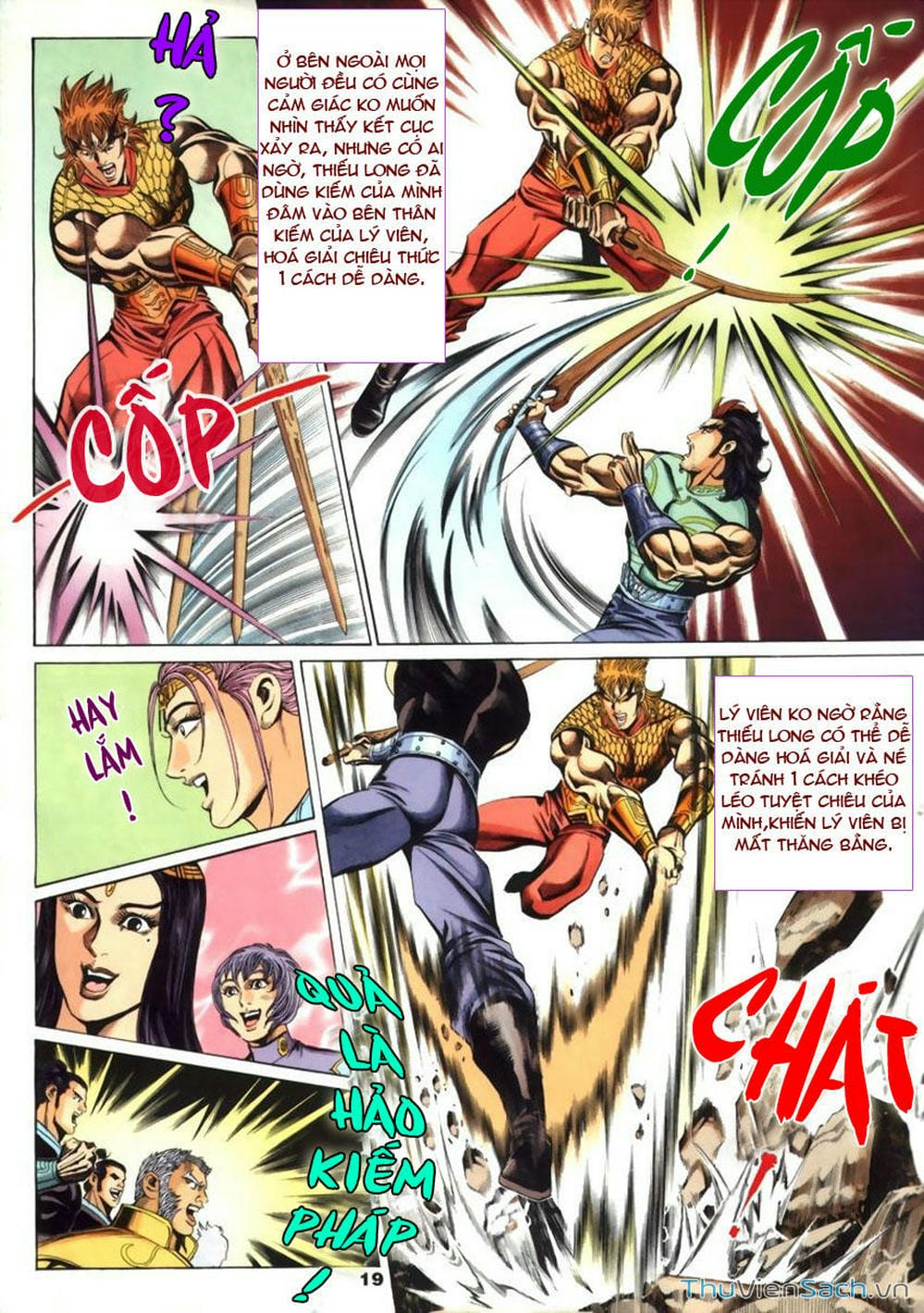 Truyện Tranh Tầm Tần Ký trang 3