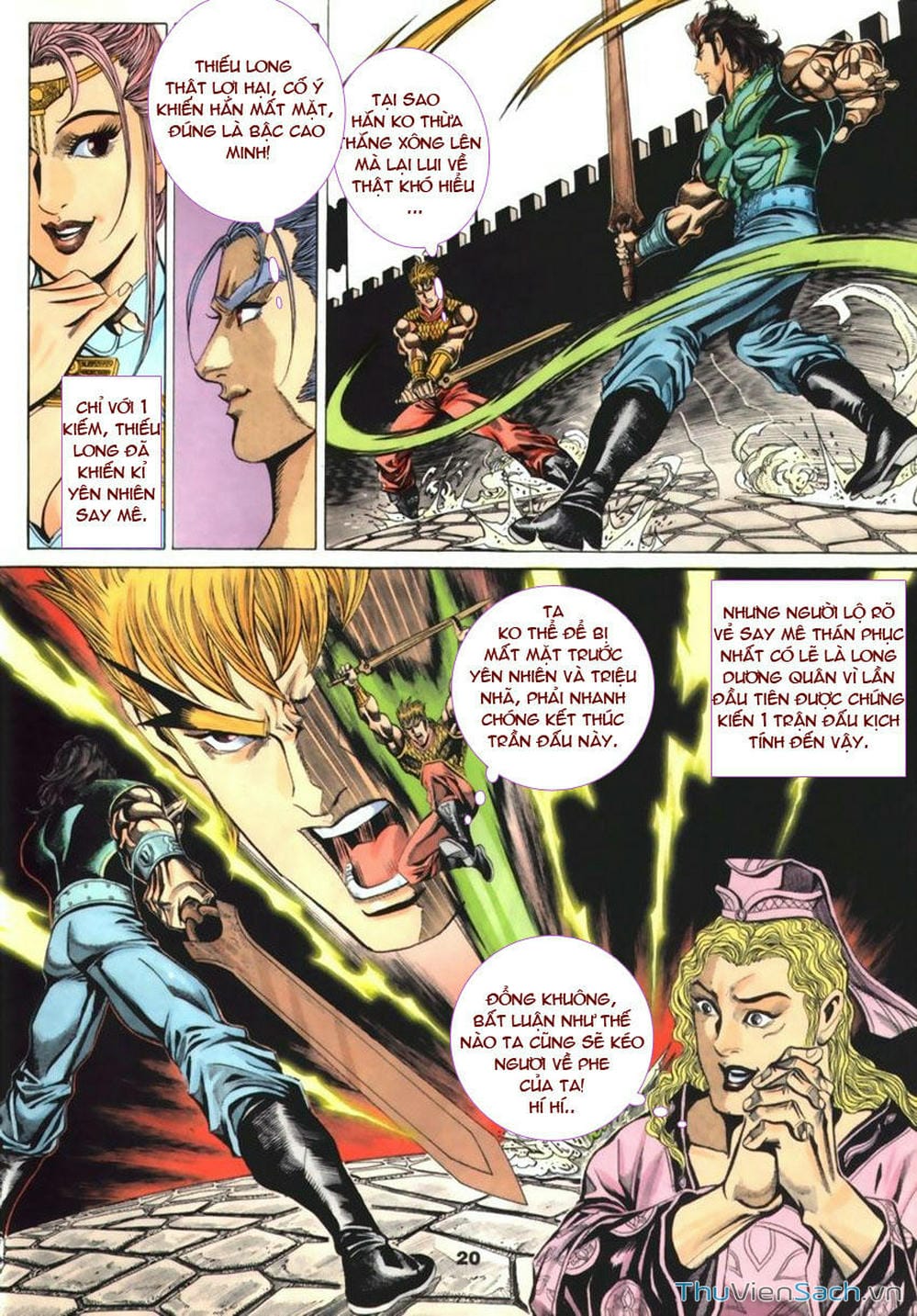 Truyện Tranh Tầm Tần Ký trang 3