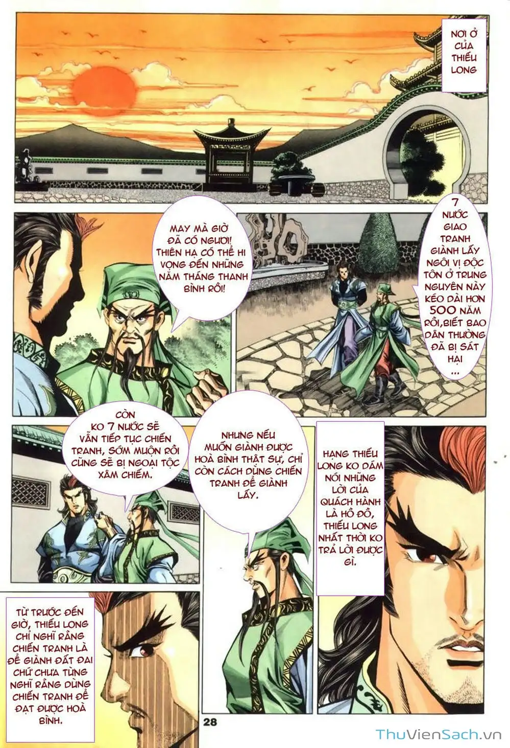 Truyện Tranh Tầm Tần Ký trang 3