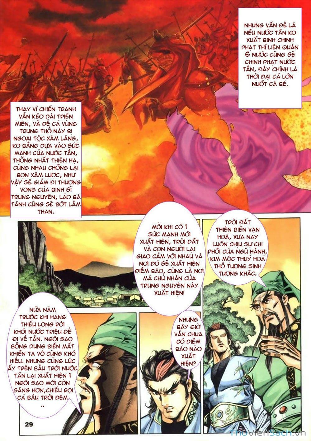 Truyện Tranh Tầm Tần Ký trang 3