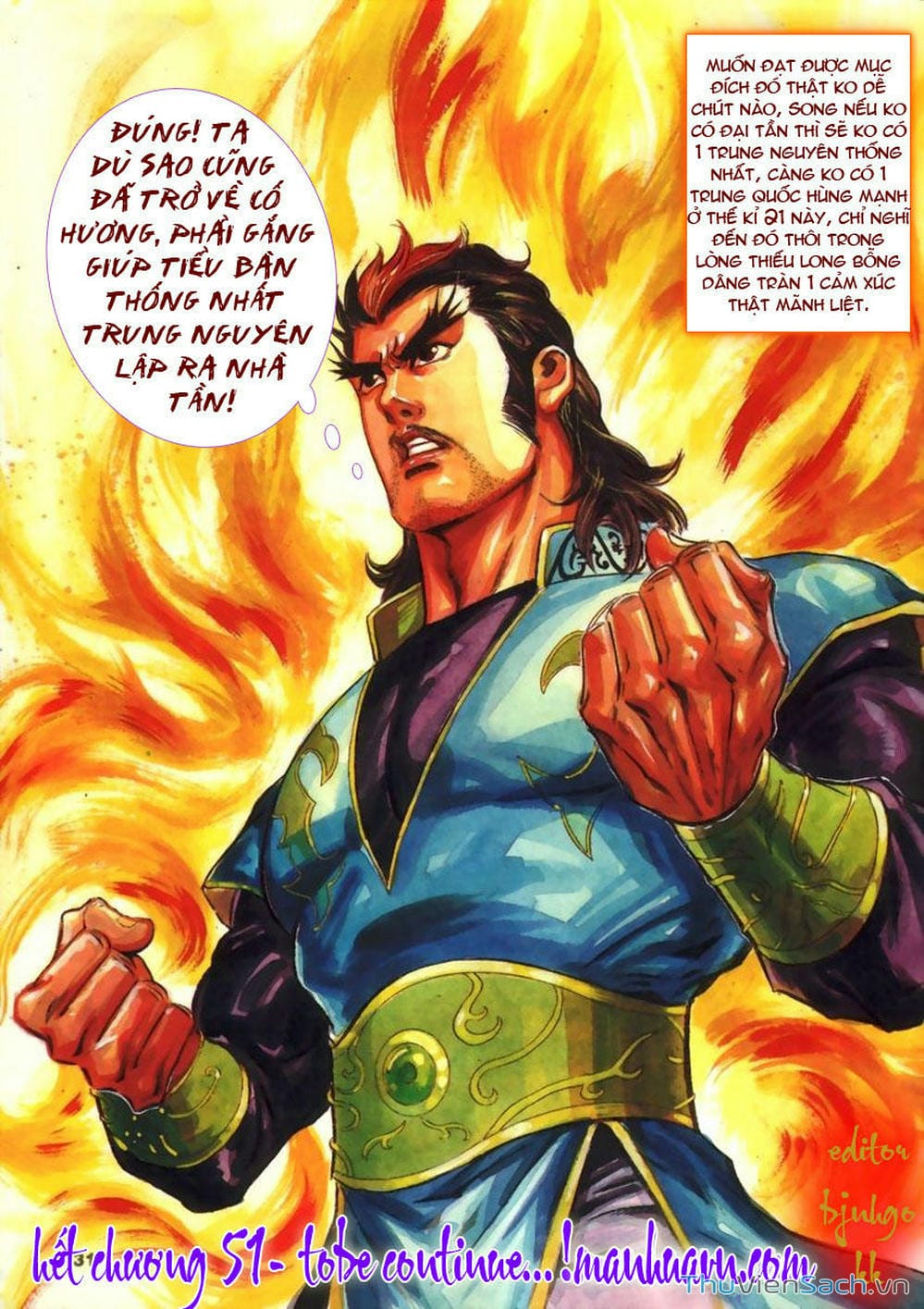 Truyện Tranh Tầm Tần Ký trang 3