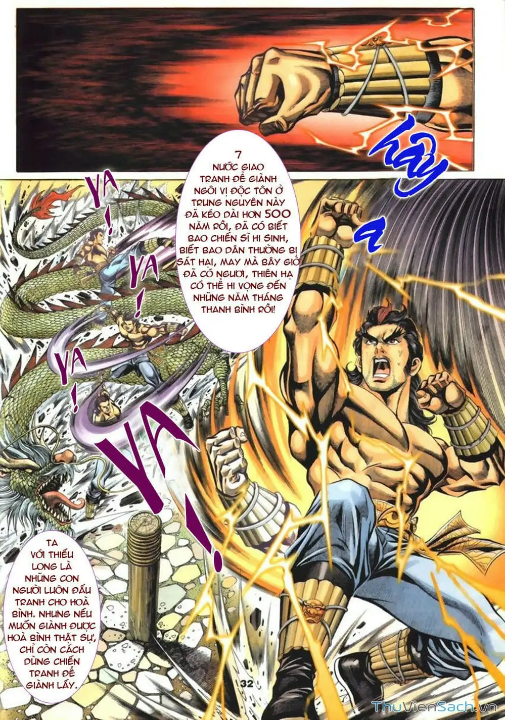 Truyện Tranh Tầm Tần Ký trang 3