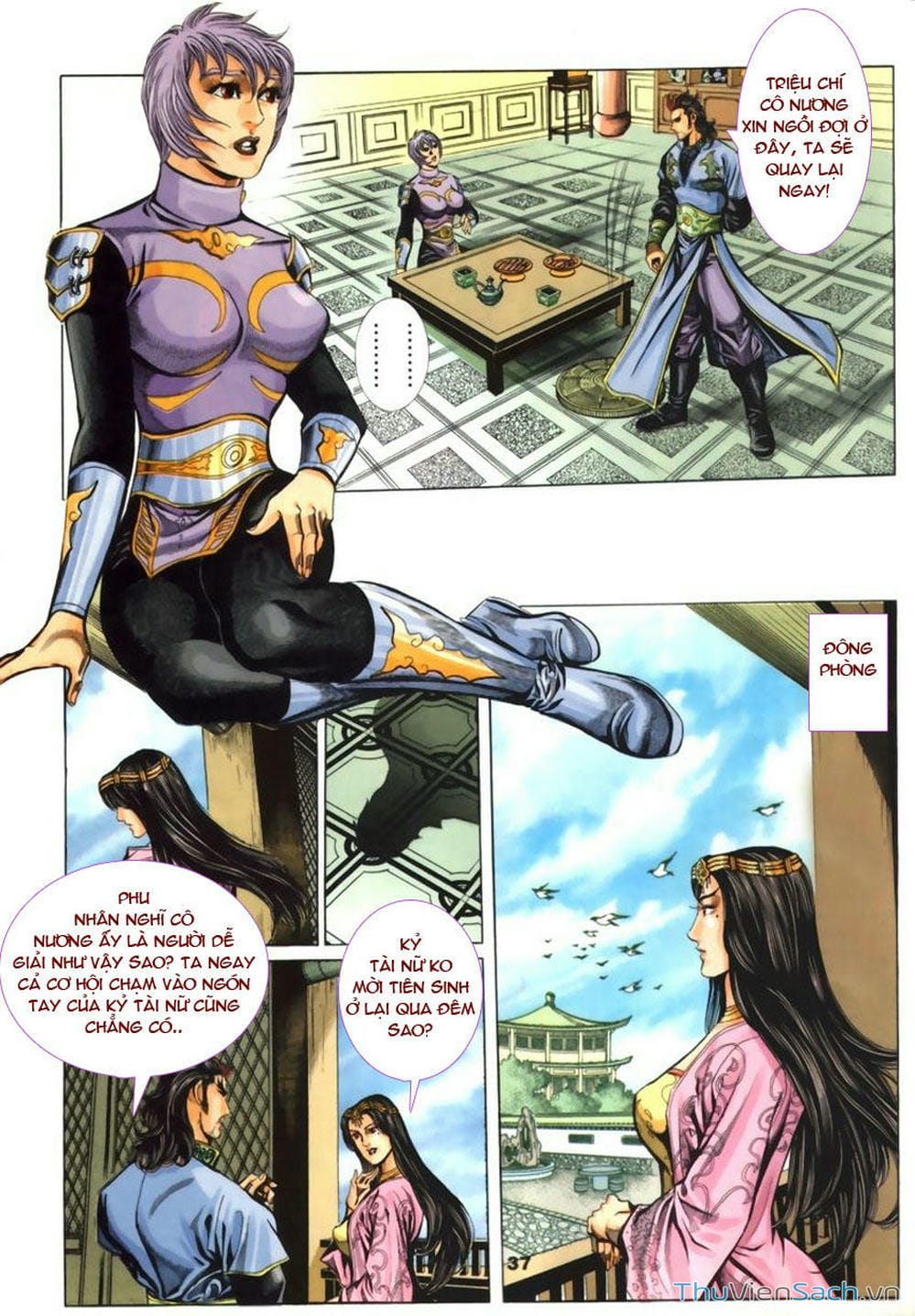 Truyện Tranh Tầm Tần Ký trang 3