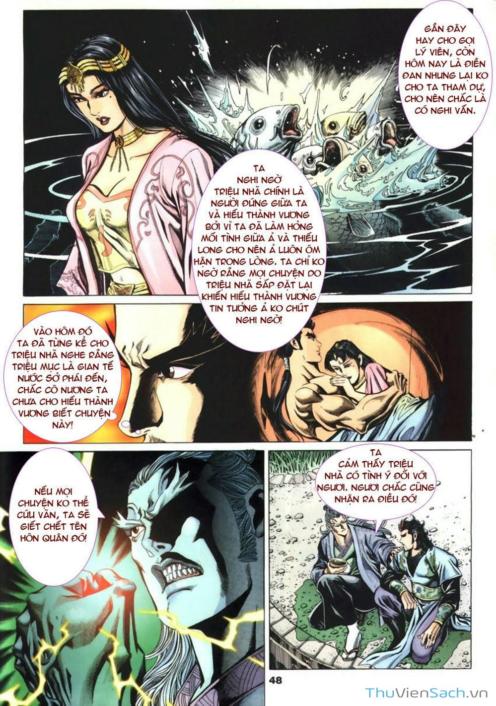 Truyện Tranh Tầm Tần Ký trang 3