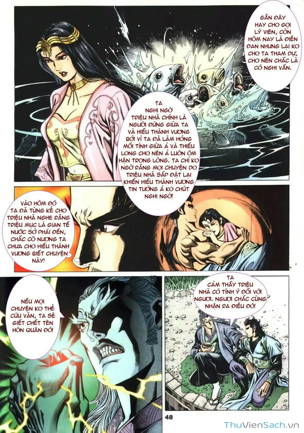 Truyện Tranh Tầm Tần Ký trang 3