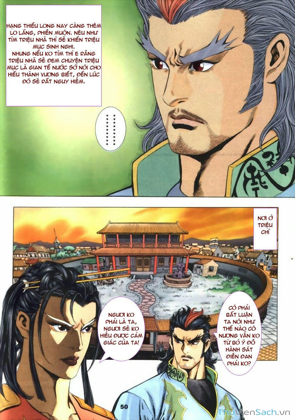 Truyện Tranh Tầm Tần Ký trang 3