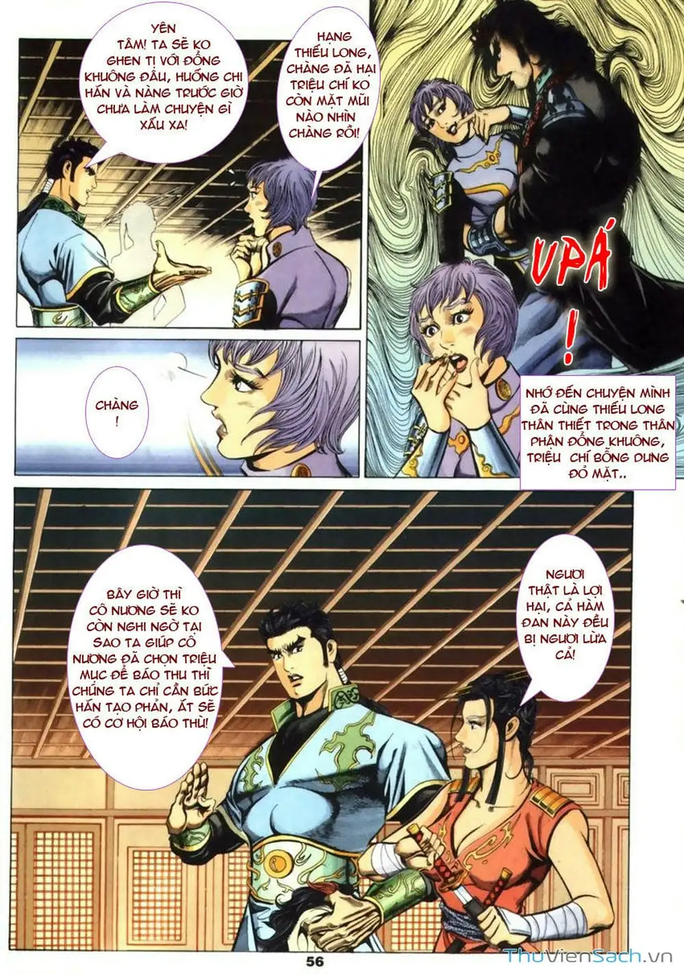 Truyện Tranh Tầm Tần Ký trang 3