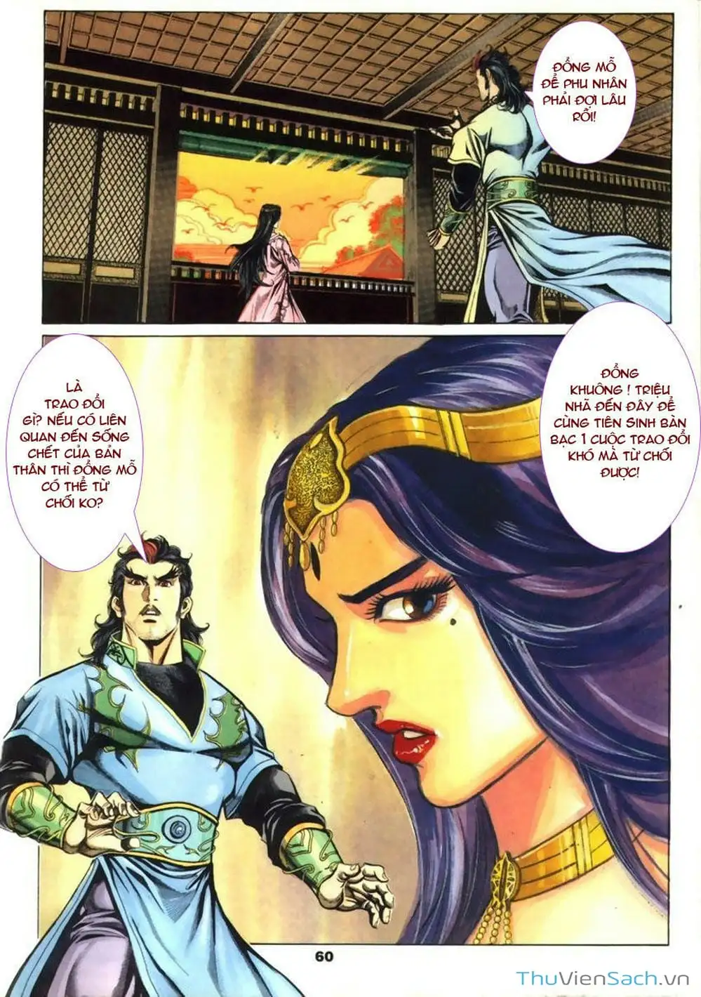 Truyện Tranh Tầm Tần Ký trang 3