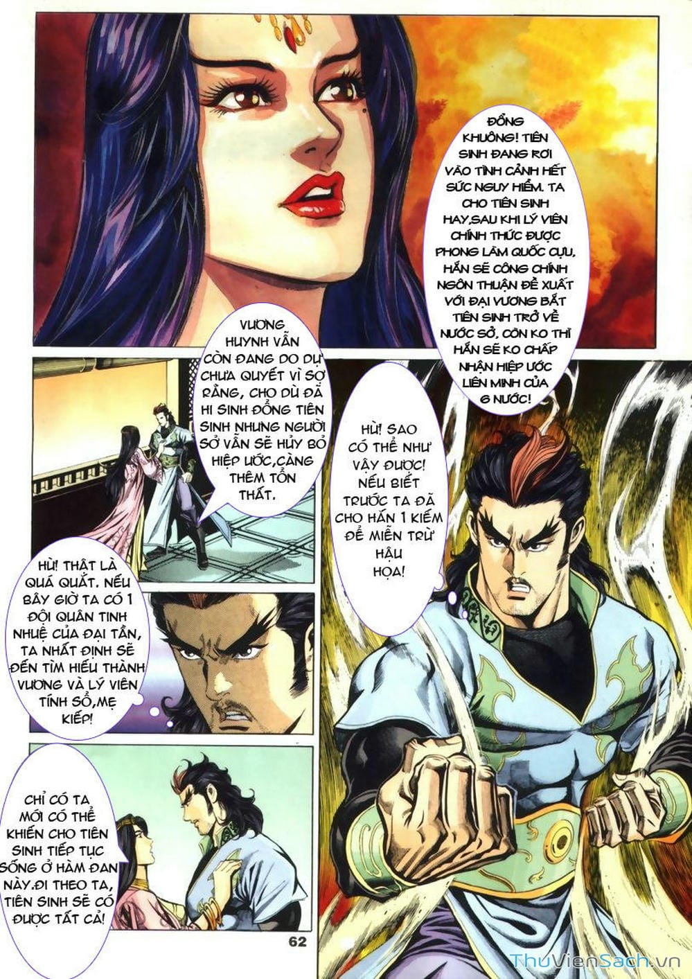 Truyện Tranh Tầm Tần Ký trang 3