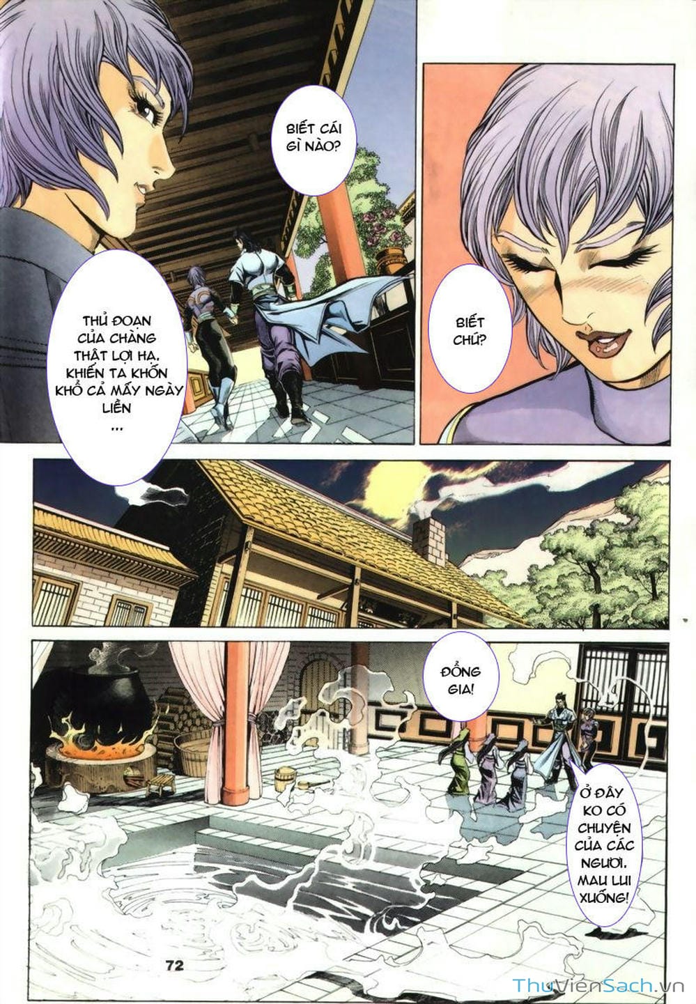 Truyện Tranh Tầm Tần Ký trang 3