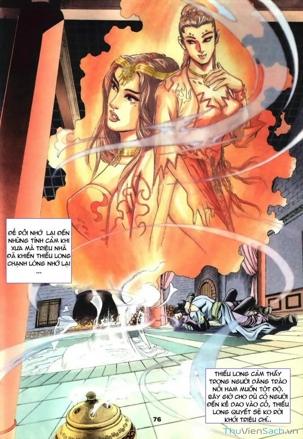 Truyện Tranh Tầm Tần Ký trang 3