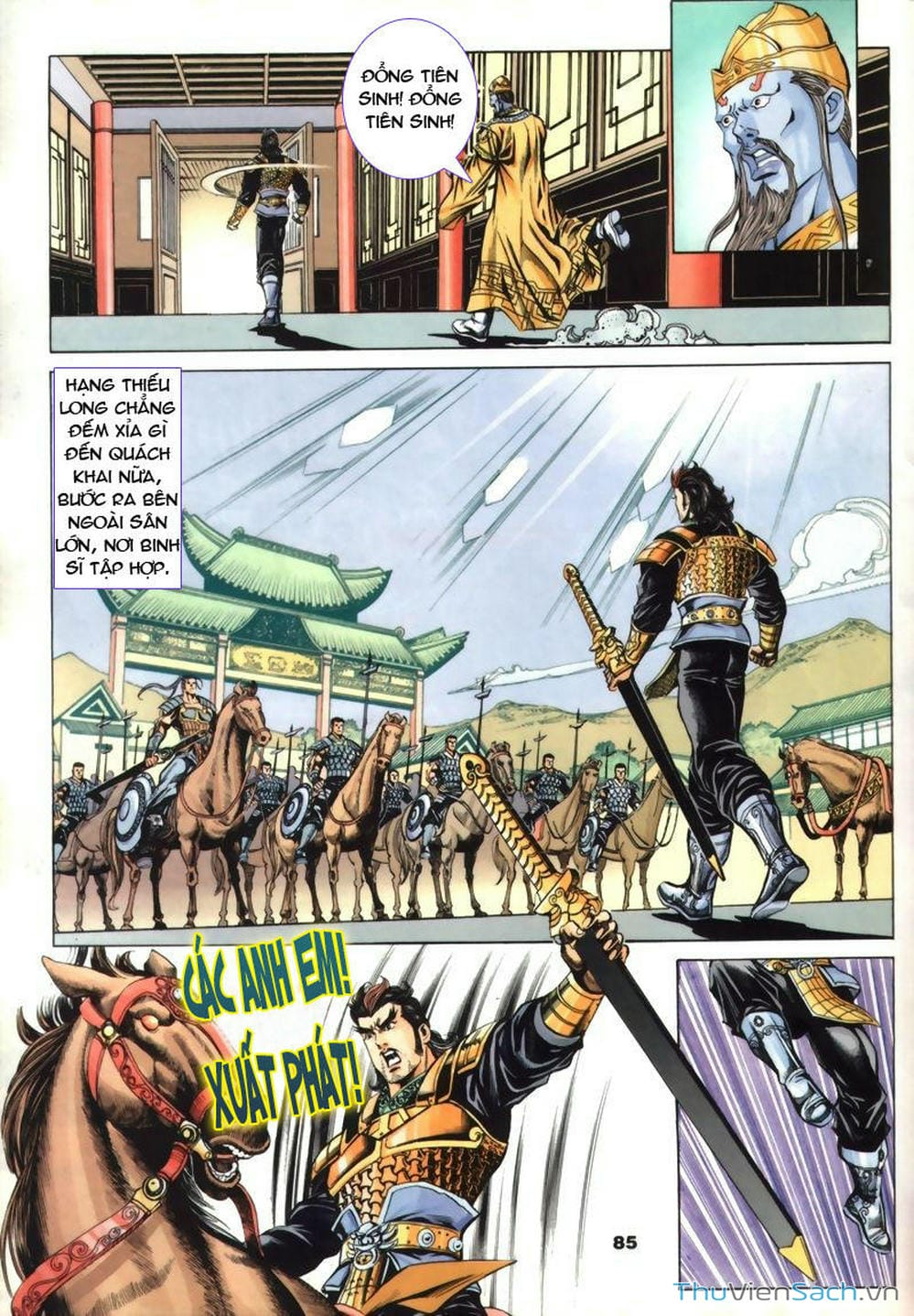 Truyện Tranh Tầm Tần Ký trang 3