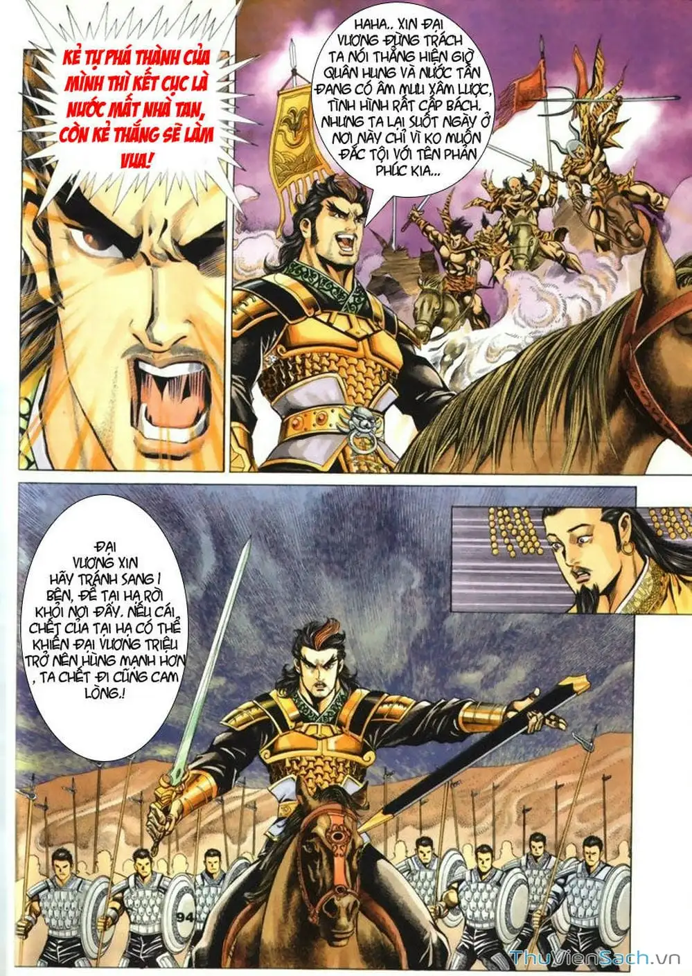 Truyện Tranh Tầm Tần Ký trang 3