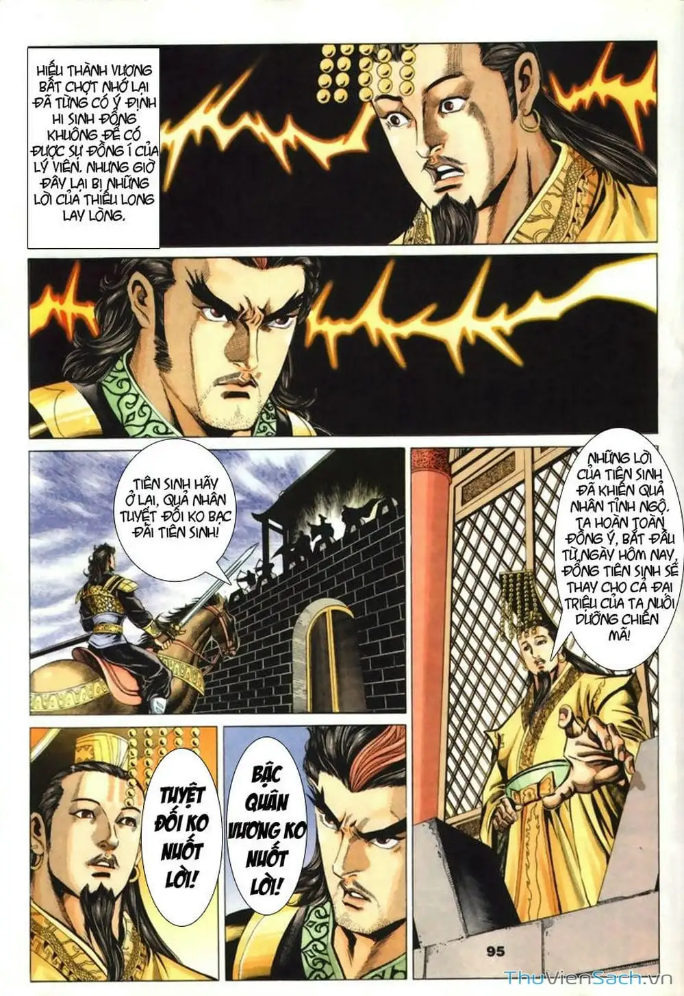 Truyện Tranh Tầm Tần Ký trang 3