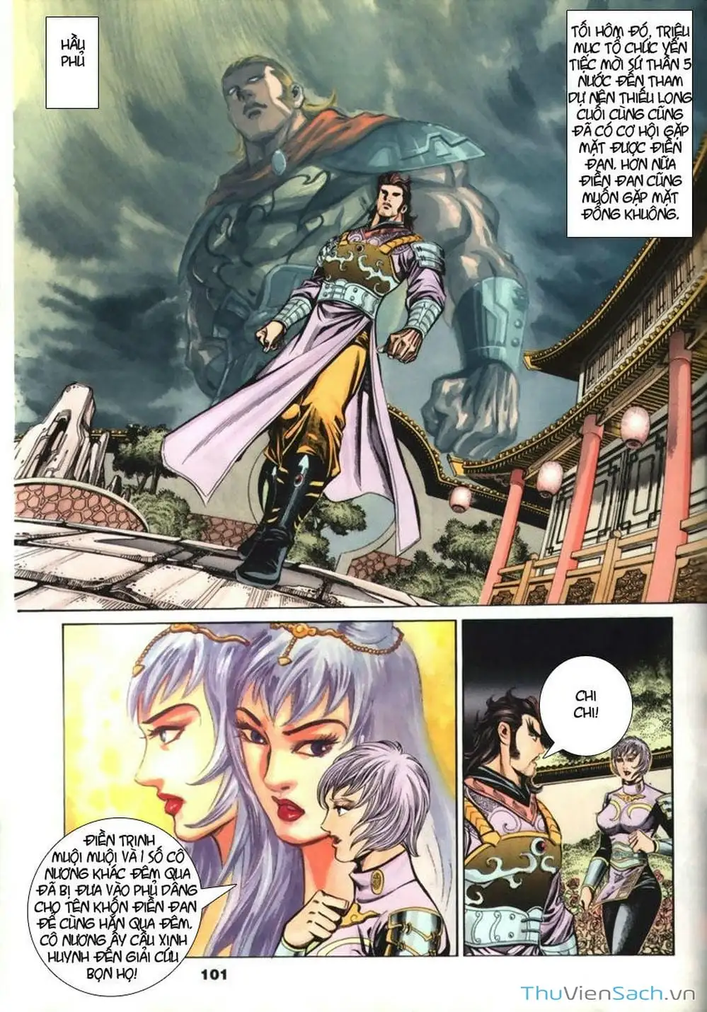 Truyện Tranh Tầm Tần Ký trang 3