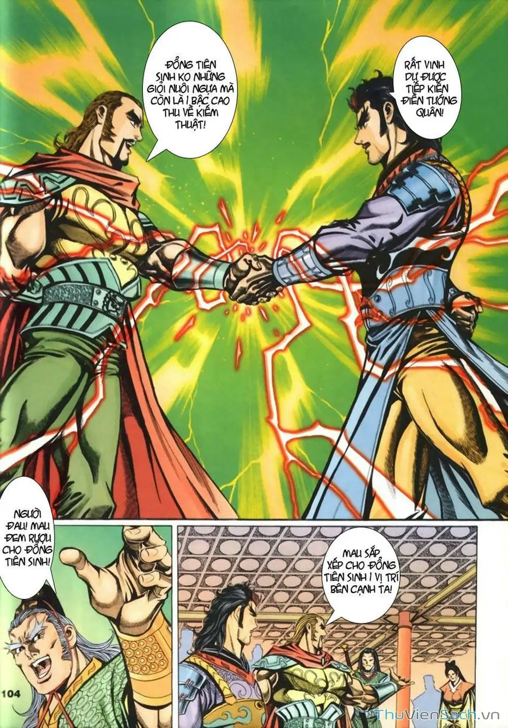 Truyện Tranh Tầm Tần Ký trang 3