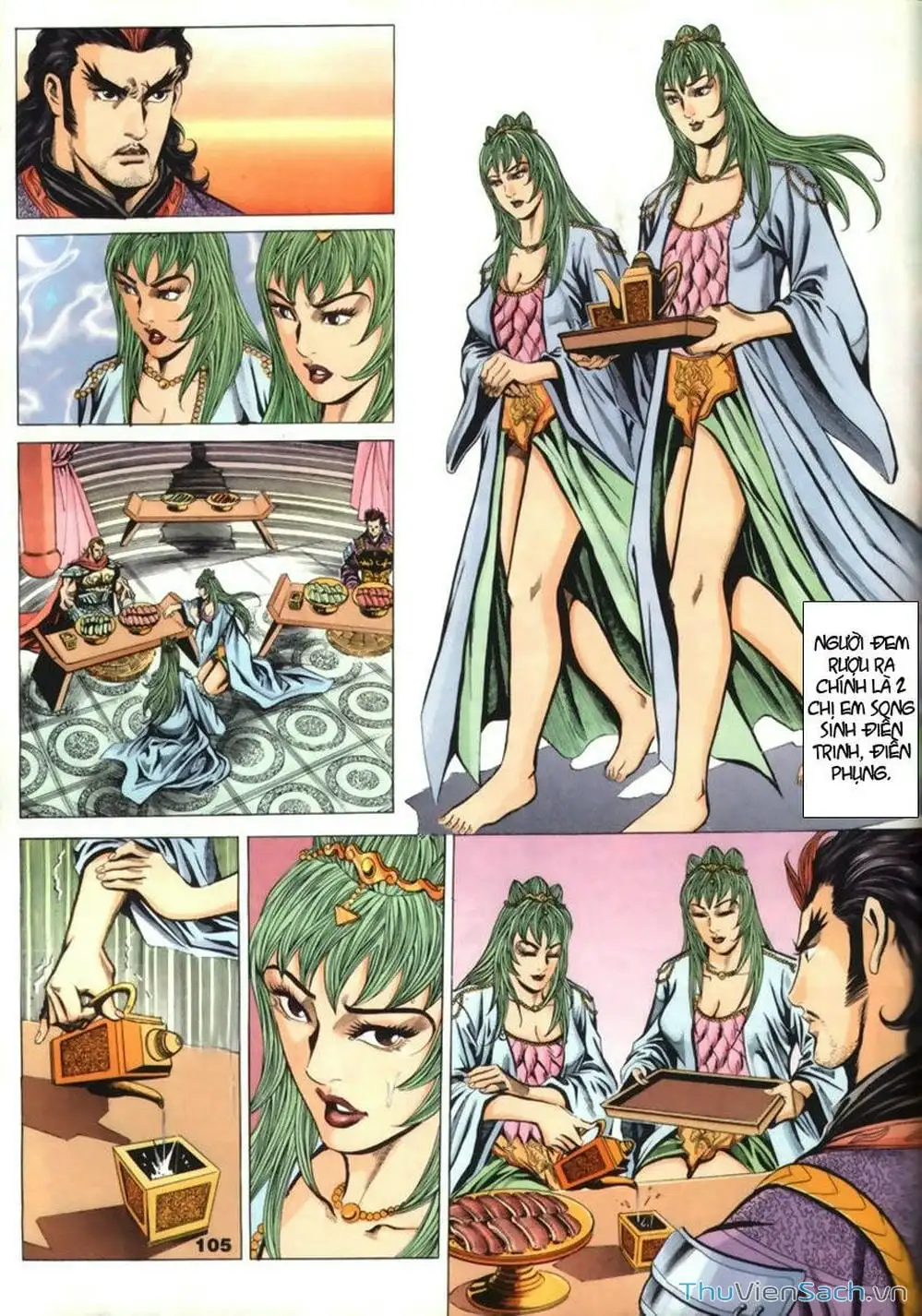 Truyện Tranh Tầm Tần Ký trang 3