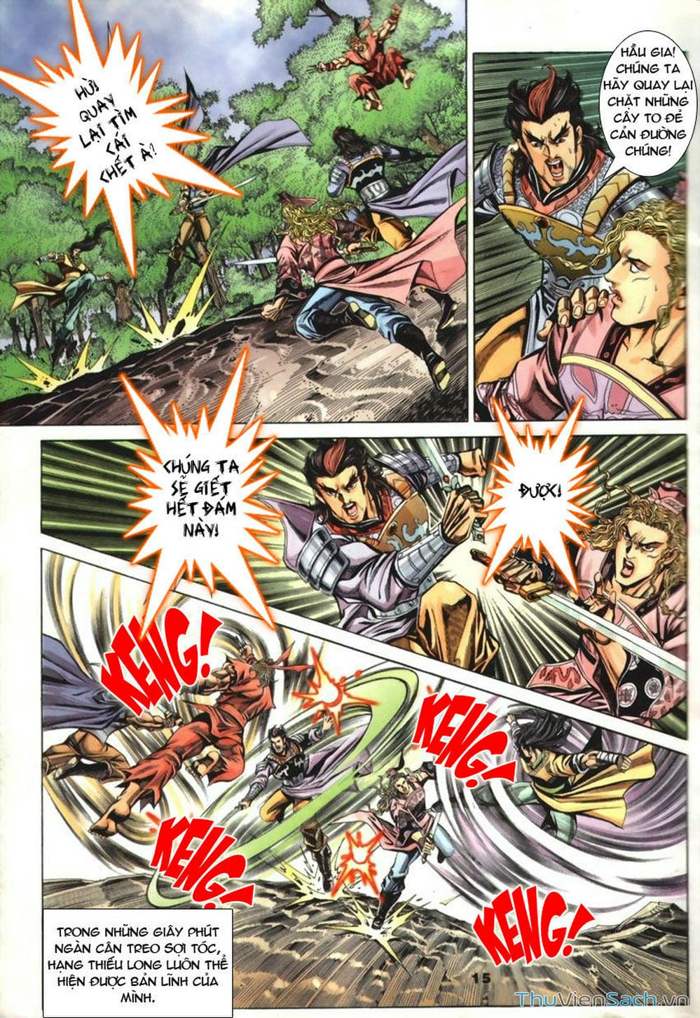 Truyện Tranh Tầm Tần Ký trang 3