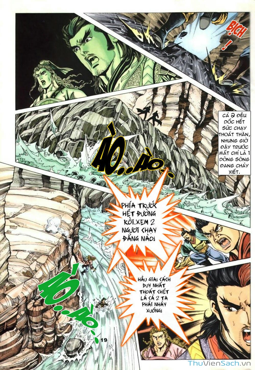 Truyện Tranh Tầm Tần Ký trang 3