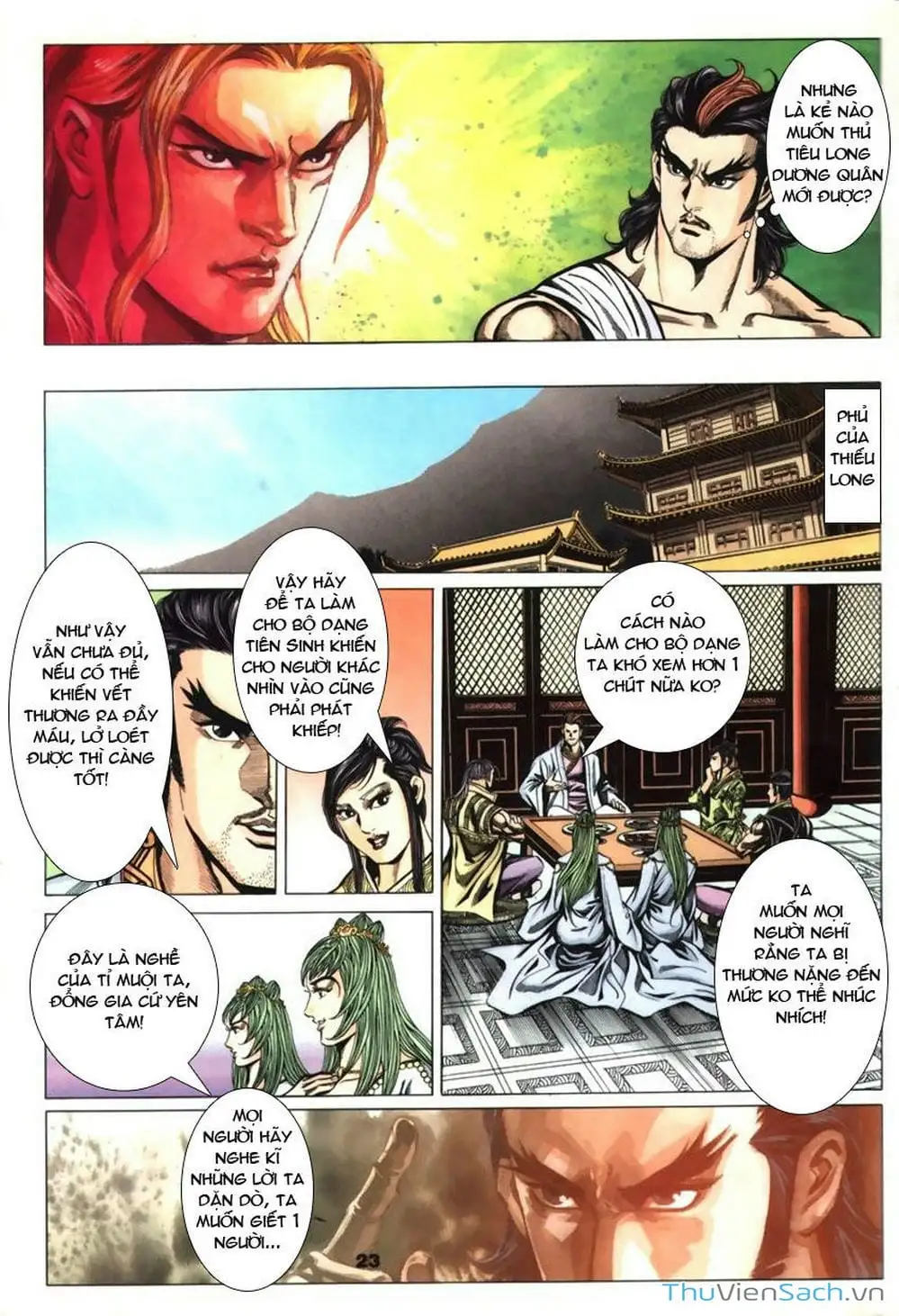 Truyện Tranh Tầm Tần Ký trang 3